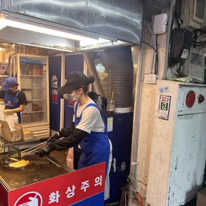 원조소문난무침회 리뷰 사진