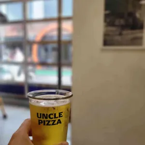 엉클피자 사진