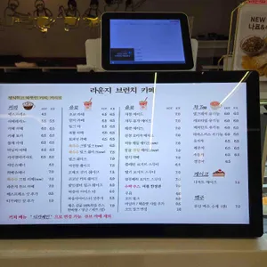 라운지 리뷰 사진