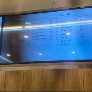 뚜레쥬르 리뷰 사진
