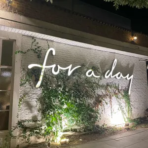 for a day 리뷰 사진