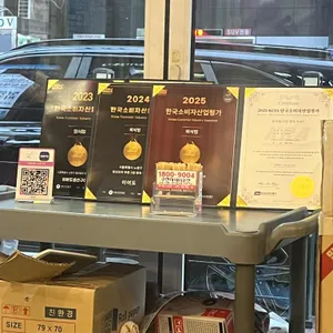 이어도 생선구이 리뷰 사진