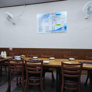 바다내음 리뷰 사진