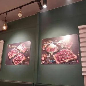담가화로구이 리뷰 사진