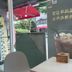 헤로즈커피 리뷰 사진