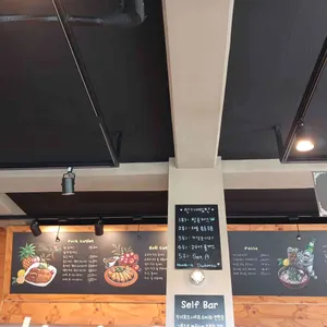홍익돈까스 리뷰 사진