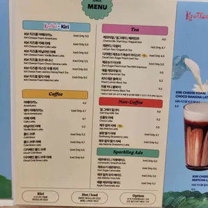 노티드 리뷰 사진