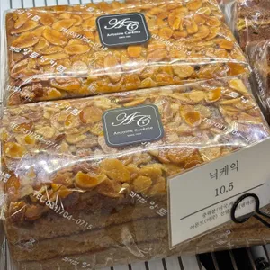 앙토낭카렘제과점 리뷰 사진