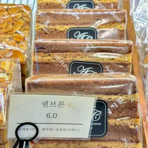 앙토낭카렘제과점 사진