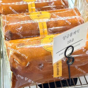 앙토낭카렘제과점 리뷰 사진