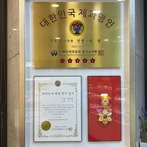 앙토낭카렘제과점 리뷰 사진