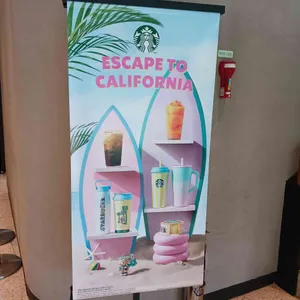스타벅스 리뷰 사진