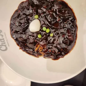 차알 사진