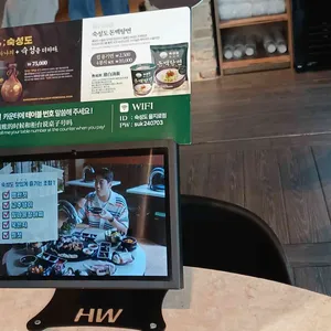 숙성도 리뷰 사진
