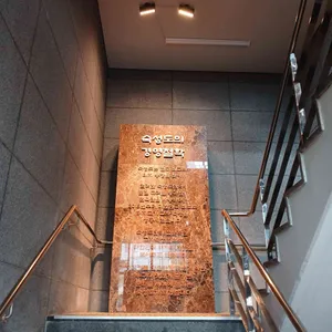 숙성도 리뷰 사진