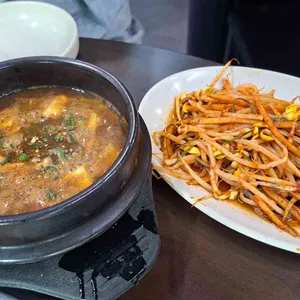 막창일번지 사진