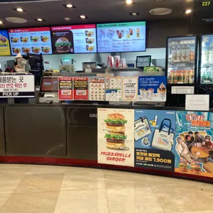 롯데리아 리뷰 사진