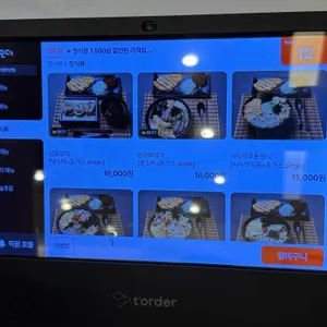 삼동소바 리뷰 사진