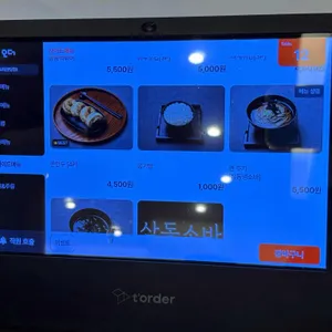 삼동소바 리뷰 사진