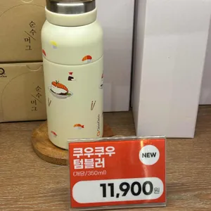 쿠우쿠우 사진