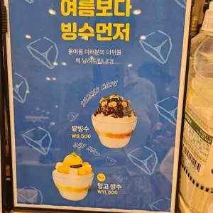 더브라운 리뷰 사진