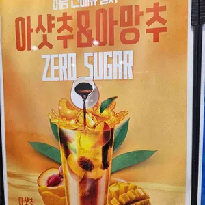 더브라운 리뷰 사진