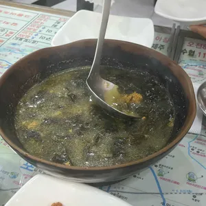 대문집 사진 2