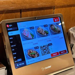 해안숯불갈비 리뷰 사진