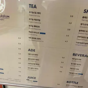 랜디스도넛 리뷰 사진