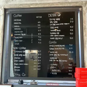 올리부치 리뷰 사진