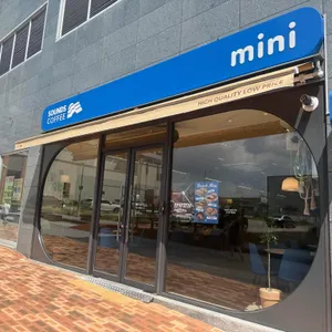 사운즈커피미니 리뷰 사진