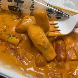 신참떡볶이 사진