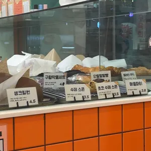 해피번 사진 1