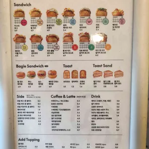 에그드랍 리뷰 사진