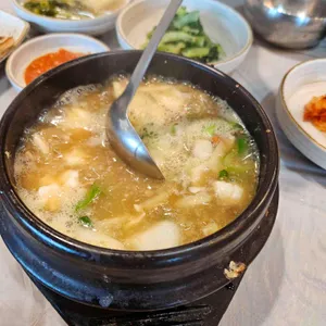 정든집 사진