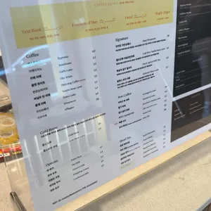 마아트 커피 브루어스 리뷰 사진