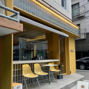 마아트 커피 브루어스 사진