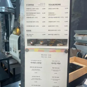 아리랑 도원 리뷰 사진