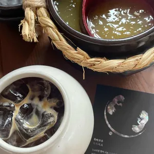 아리랑 도원 사진 1