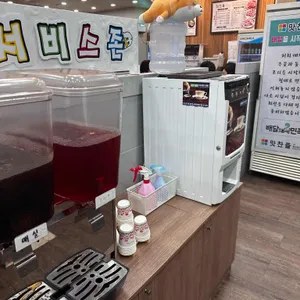 맛찬들왕소금구이 사진 1