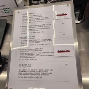 유로스커피 로스터스 리뷰 사진