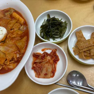 김마리밥 사진