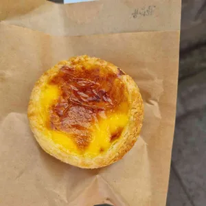 안녕구움 대표 사진