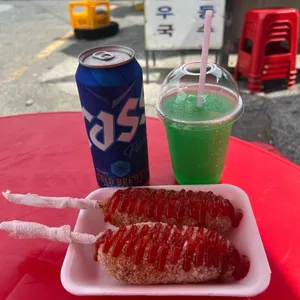 불바다 사진