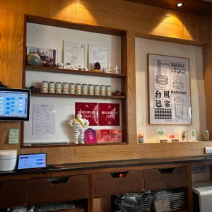 바오하우스 리뷰 사진