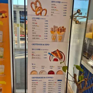 앤티앤스 리뷰 사진