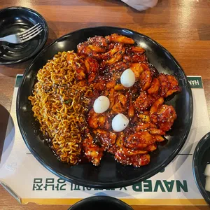 꼬꼬아찌숯불치킨 사진