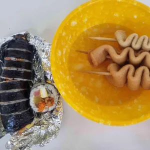 노랑해바라기김밥 사진 1
