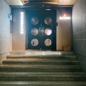 스타벅스 리뷰 사진