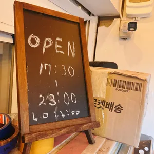 페스카데리아 리뷰 사진